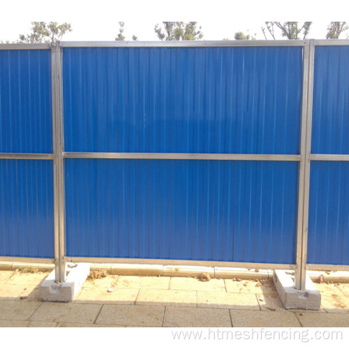 High Quality Temporary Color Bond Fence Panel